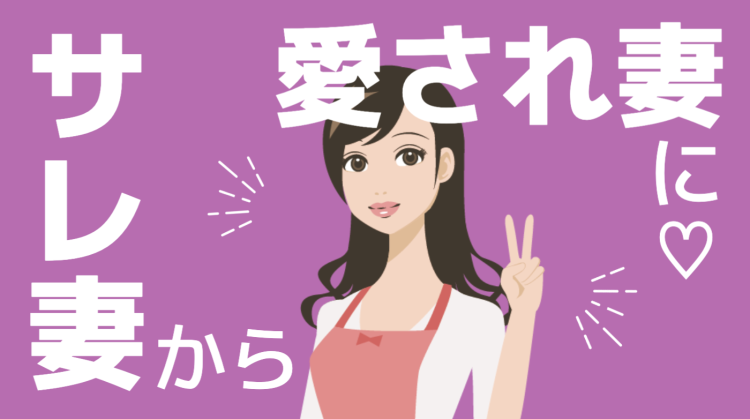 cook 今日なに作ろ？